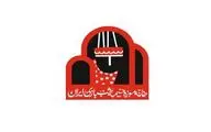 برنامه‌های خانه موزه خیمه‌شب‌بازی ایران به مناسبت 