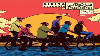 Iranian Siriya Ensemble wins  Silver Medal at the Global Music Awards