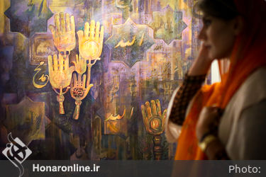 نمایشگاه گروهی نقاشی "و این منم" در گالری ایوان