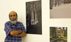 گردشگری هنری منبع شناخت و مراوادات فرهنگی