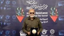 تجلیل از جمشید هاشم‌پور در شب پایانی جشنواره فیلم مقاومت