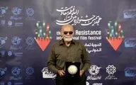 تجلیل از جمشید هاشم‌پور در شب پایانی جشنواره فیلم مقاومت