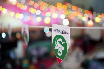 جشنواره عمار خط شکن گفتمان انقلاب اسلامی است 