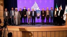 Shiraz hosts Fajr Intl. Poetry Festival in memory of ISIS terrorist attack victims