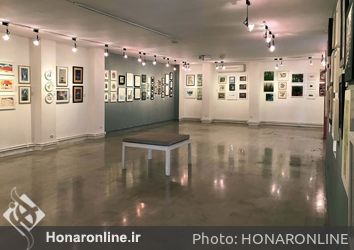 نهمین نمایشگاه آثار چند نسل هنرمندان معاصر ایران در گالری لاله
