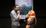 نمایش 