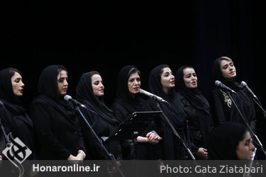 اجرای ارکستر آلنام به همراه گروه کر باریش در تالار وحدت