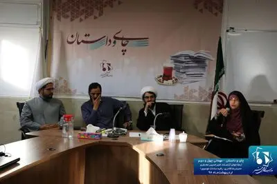 چهل‌ودومین نشست "چای و داستان" برگزار شد 
