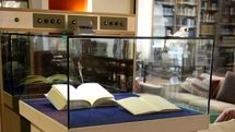 Niavaran Celebrates Rumi Day with Rare Book Showcase