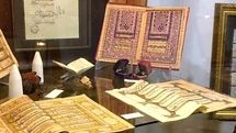 هفدهمین آیین بزرگداشت حامیان نسخ خطی در تهران برگزار میشود