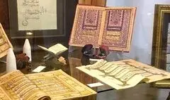 هفدهمین آیین بزرگداشت حامیان نسخ خطی در تهران برگزار می‌شود