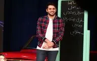 علی ضیا مجری برنامه تحویل سال شبکه یک شد

