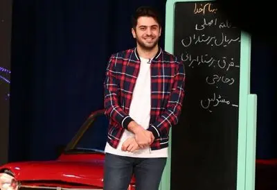 علی ضیا مجری برنامه تحویل سال شبکه یک شد

