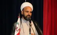 افتتاح ۱۱ کانون فرهنگی و هنری جدید التاسیس در ایلام