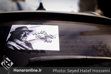 مراسم یادبود "عزت الله انتظامی" در مسجد جامع شهرک غرب