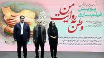 بهروز شعیبی: قدردان خانواده فرهنگ باشیم