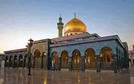 مسابقه طراحی جداره حرم حضرت زینب(س) برگزار می‌شود