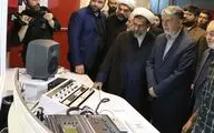افتتاح استودیوی قرآنی 