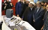 افتتاح استودیوی قرآنی 