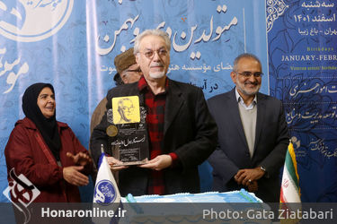 تجلیل از هنرمندان پیشکسوت متولد دی و بهمن ماه