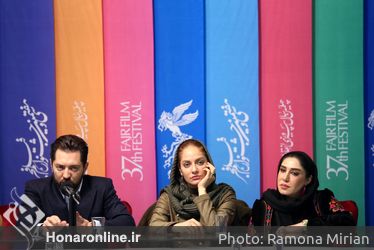 "آشفتگی"  در آخرین روز‌  سی و هفتمین جشنواره فیلم فجر