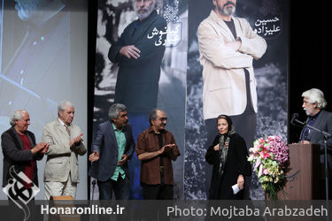 آیین بزرگداشت نوزدهمین جشن خانه سینما