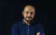 نمایش 