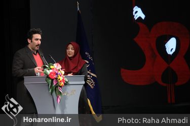 اختتامیه سی و هشتمین جشنواره موسیقی فجر