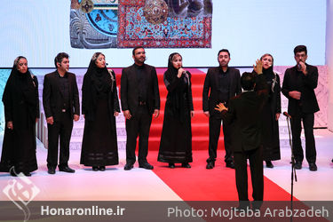 اختتامیه سی و پنجمین جشنواره جهانی فیلم فجر‎ 
