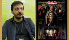 شیخی از «بهرام به روایت هفت‌پیکر» می‌گوید| حکایت بهرام شاه ایران در ادامه سنمار معمار