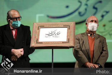 دومین دوره جایزه آیینه دار دوران «از باستانی پاریزی تا خواجوی کرمانی» در تالار وحدت