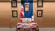 Arabic editions of children’s books by Iranian writers offered at Muscat fair