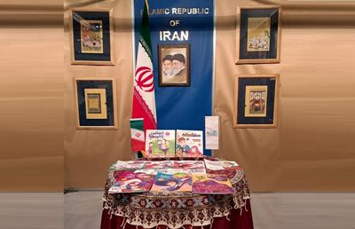 Arabic editions of children’s books by Iranian writers offered at Muscat fair