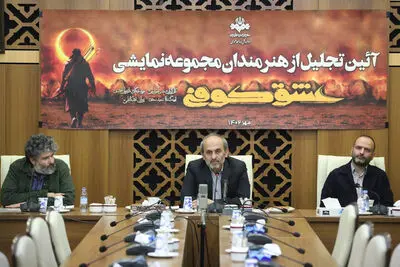 همواره گفته‌ایم صداوسیما خانه هنرمندان است/ عشق کوفی موفق در به تصویر کشیدن روایتی عاشورایی