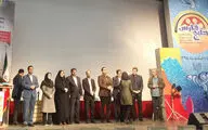 جشنواره منطقه‌ای 