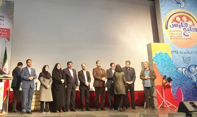 جشنواره منطقه‌ای "خلیج فارس" برگزیدگان خود را شناخت