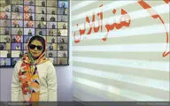 گریز دوباره به اشعار کلاسیک / روایت مریم حیدرزاده از کتاب 