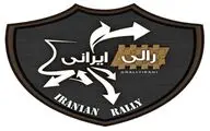 فصل دوم 