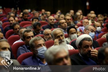 آیین گرامیداشت هفته دفاع مقدس