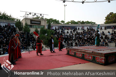 اجرای بیست و نهمین آیین تعزیه در فرهنگسرای خاوران
