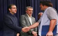جشنواره ملی هنرهای نمایشی 