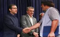 جشنواره ملی هنرهای نمایشی 