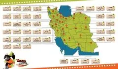 آثار «سینماحقیقت» در کدام شهرها اکران می‌شوند؟