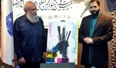 پیام تبریک مدیرکل تجسمی برای مسعود نجابتی «چهره سال هنر انقلاب»