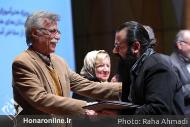 اختتامیه جایزه ملی آموزش هنر و اعطای نشان سرو ایرانی