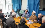 سند موسیقی بازنگری می‌شود