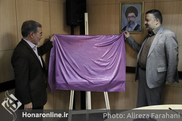 نشست خبری هشتمین جشنواره فرهنگی وزارت بهداشت