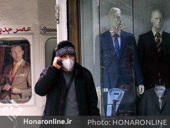پیشگیری از ابتلا به کرونا در تهران