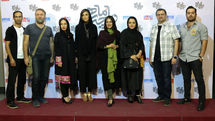 اکران عمومی فیلم سینمایی 