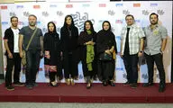اکران عمومی فیلم سینمایی 